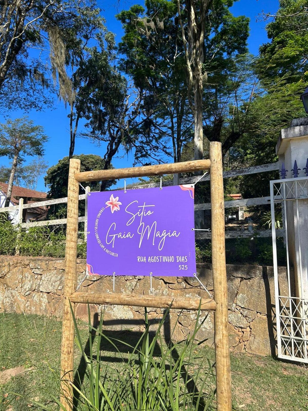 Casa Acucena No Sitio Gaia Magia Miguel Pereira Rj酒店 外观 照片